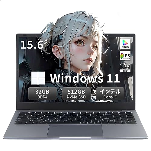原神のおすすめゲーミングノートPC12選【安い商品もご紹介】